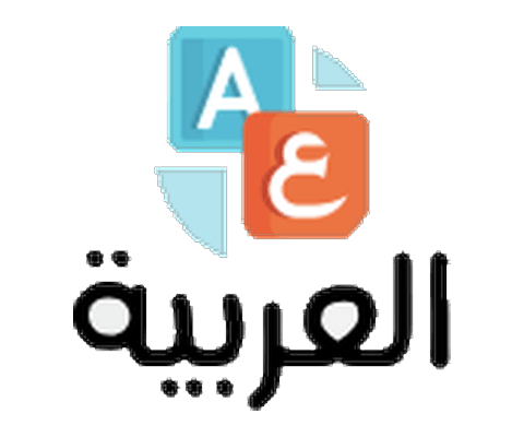 subjects.arabic